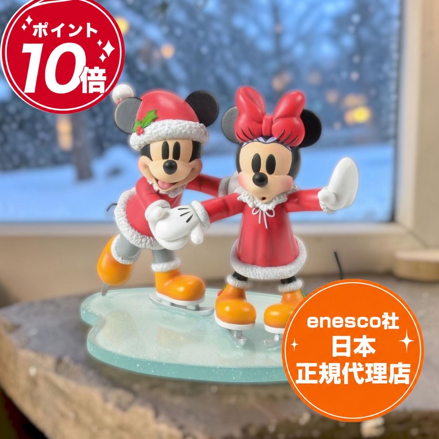 楽天市場】ディズニー ショーケース ミッキーの通販