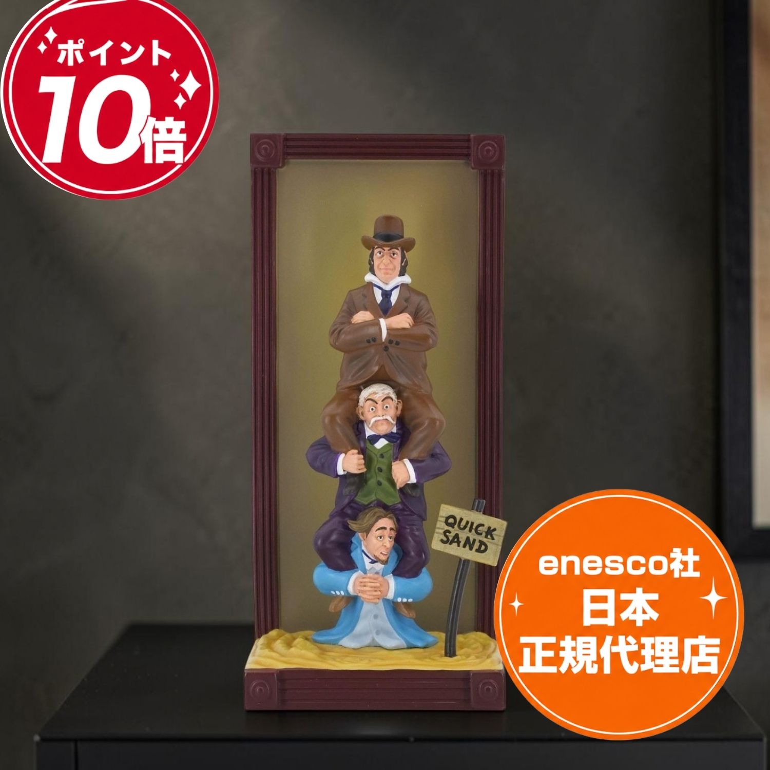 楽天市場】ホーンテッド マンション（コレクション｜ホビー）の通販