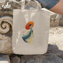 おしゃれなトートバッグ 「鮮やかな橙の和傘」 キャンバストートバッグ 帆布 ギフト包装可 バッグ エコバッグ A4 レディース メンズ 通勤 通学 買い物 プレゼント 丈夫 軽い マチあり