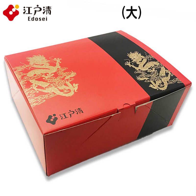 【化粧箱(大)目安:ブタまん8個】お好きな商品を詰め合わせ楽ギフ のし 熨斗