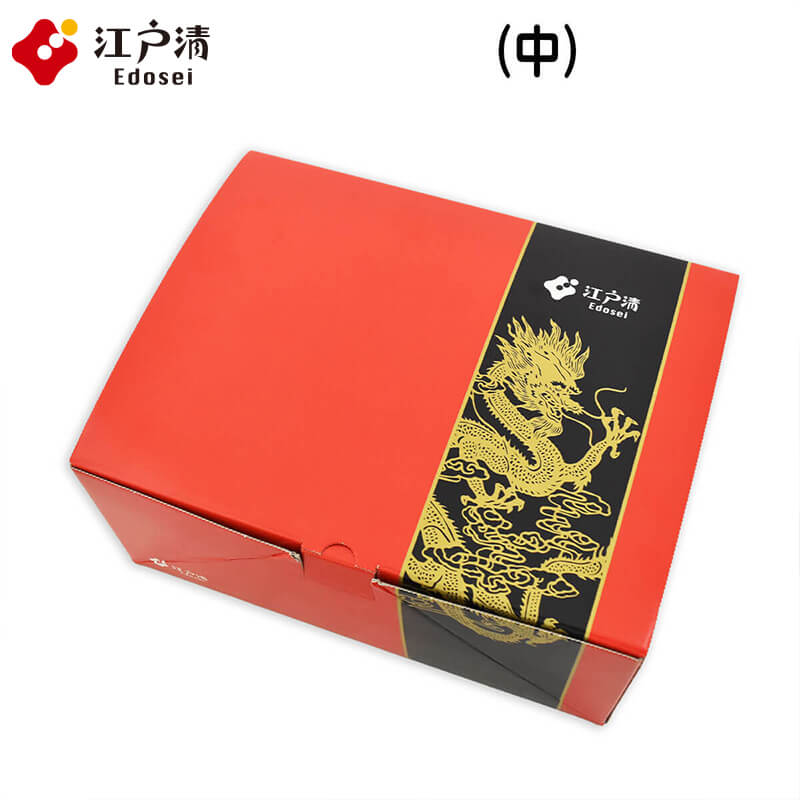 【化粧箱(中)目安:ブタまん5〜6個】お好きな商品を詰め合わせ楽ギフ のし 熨斗