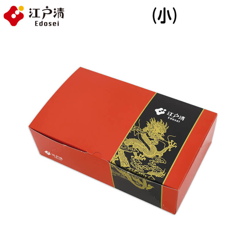 【化粧箱(小)目安:ブタまん2個】お好きな商品を詰め合わせ楽ギフ のし 熨斗