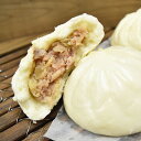 【工場直売特価】訳あり豚饅(95g×3個入)簡易パッケージ 横浜中華街 江戸清 肉まん 中華まん 豚まん 点心 業務用 数量限定