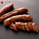 【ラプチョン(箱入り4本1袋×2)】 中国高級腸詰 中華 中華街 つまみ サラミ