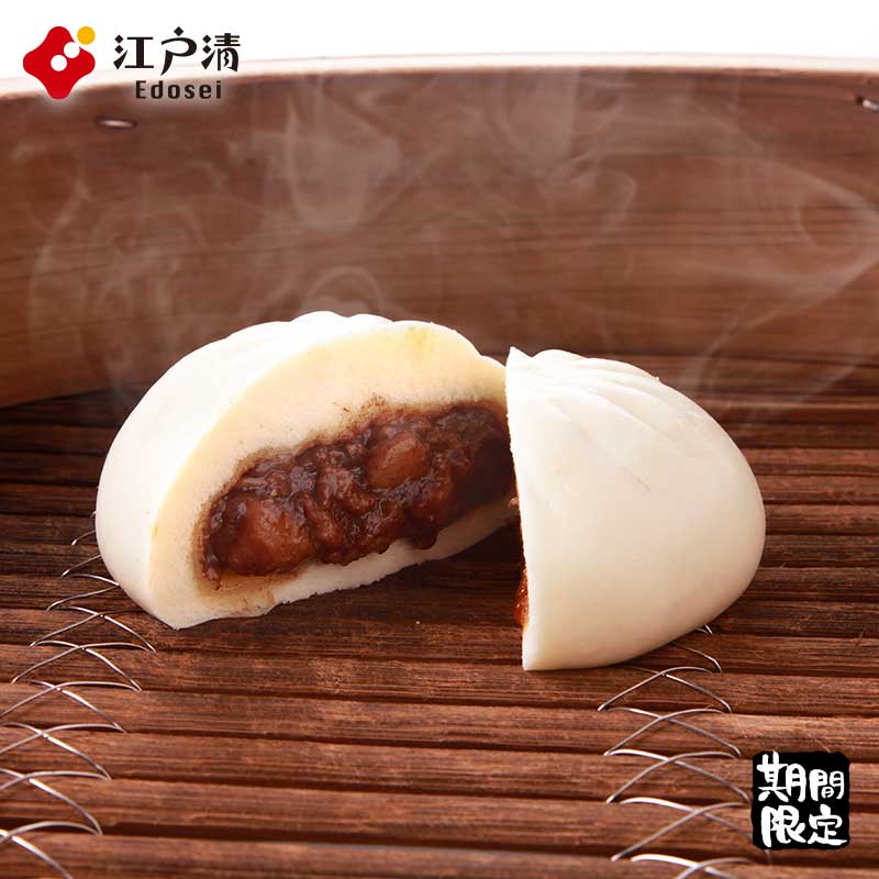 季節限定【肉屋のトンテキまん】にくまん 肉まん 人気 売れ筋 点心 中華 お惣菜 中華惣菜 お土産 ギフト 取り寄せ 贈り物 横浜 横浜中華街 トンテキ とんてき 肉屋 数量限定 期間限定 季節限定