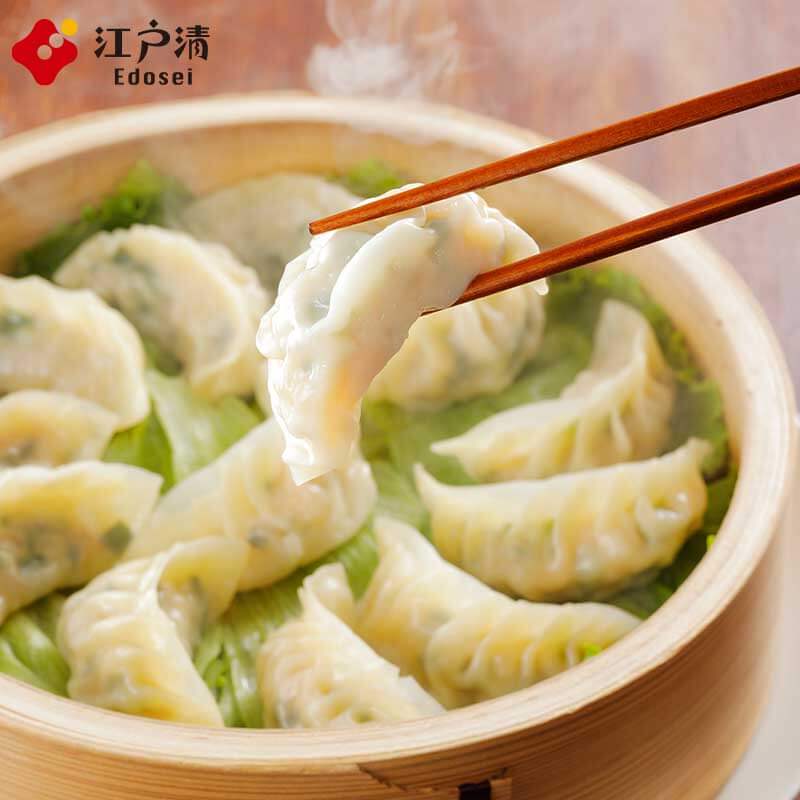【ロイヤル海老餃子(1箱12個入）】