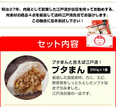 横浜中華街のお土産おすすめランキング15 人気なシュウマイやお菓子が満載 暮らし の 横浜中華街のお土産おすすめランキング15 人気なシュウマイやお菓子が満載 暮らし の