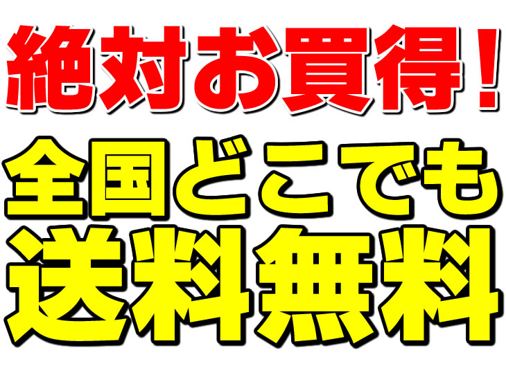 つゆが旨い 肉は少ないですが旨味凝縮 霧島黒豚丼の具 蒲焼風 100g×8袋 小盛8杯分 レトルトパック 保存食 送料無料 ポイント消化