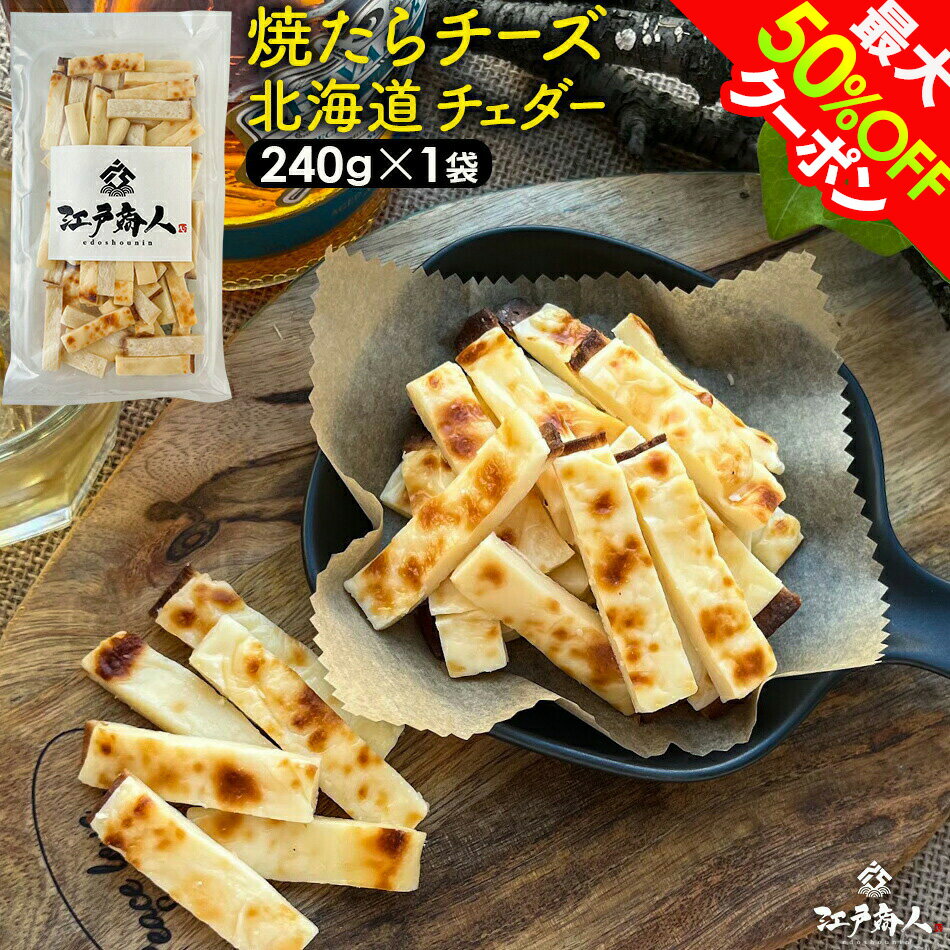 大阪京菓 ZRx扇雀飴本舗　75G イ尓好桃飴×20個【xeco】【エコ配 送料無料 （沖縄県配送不可 時間指定と夜間お届け不可）】