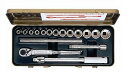 ロブテックス 1213A ソケットレンチセット 差込角12.7mm 1/2” 12角・20点 新品 LOBSTER エビ【プロ用からDIY、園芸まで。道具・工具...