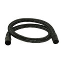 マキタ 192920-3 ダイヤ研削用集じんカバー用ホ−スφ38x1.5m 新品 1929203【プロ用からDIY、園芸まで。道具・工具のことならプ...