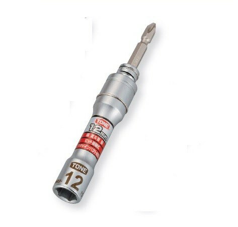 Rakuten - TONE 2BNU-12 差替式ユニバーサルビットソケット 二面幅寸法12mmストレートと首振りの2通りの使い方が可能 新品 2BNU12トネ 純正品