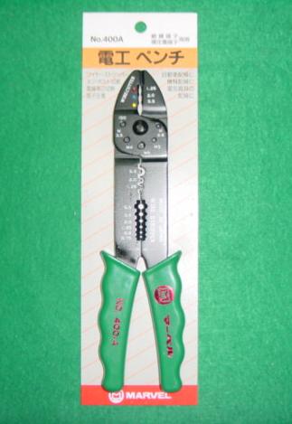 マ−ベル NO.400A 電工ペンチ コンビネ−ションタイプ 絶縁単子・裸圧着端子用 特殊鋼総焼入れ 1丁で各種の作業が可能 新品 marvel 純正品