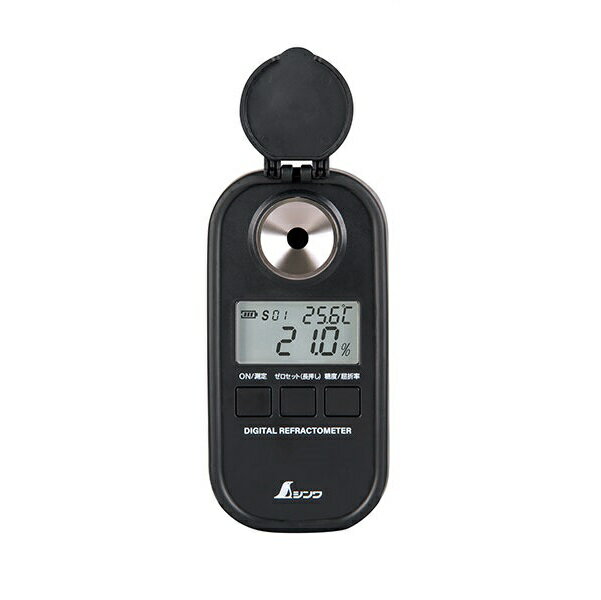 シンワ測定 70183 デジタル糖度計 測定範囲 糖度 Brix値:0〜93％ 屈折率:1.3330〜1.5261 防塵防水:IP65..