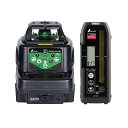 シンワ測定 70821 スピニングレーザー SD HV-3 グリ−ン デジタル受光器付 水平精度±10m/100m 鉛直精度±15m/100m 測定...