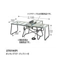 マキタ 2701N(P) 255mmマルノコ盤 単相100V 切込深さ92mm/3寸 新品 沖縄県およびその他の県の離島には発送できません 2701N P ma...
