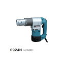 マキタ 6924N シャートレンチ なめり防止機構付 単相100V 新品【プロ用からDIY、園芸まで。道具・工具のことならプロショップe-道具館におまかせ!】m...
