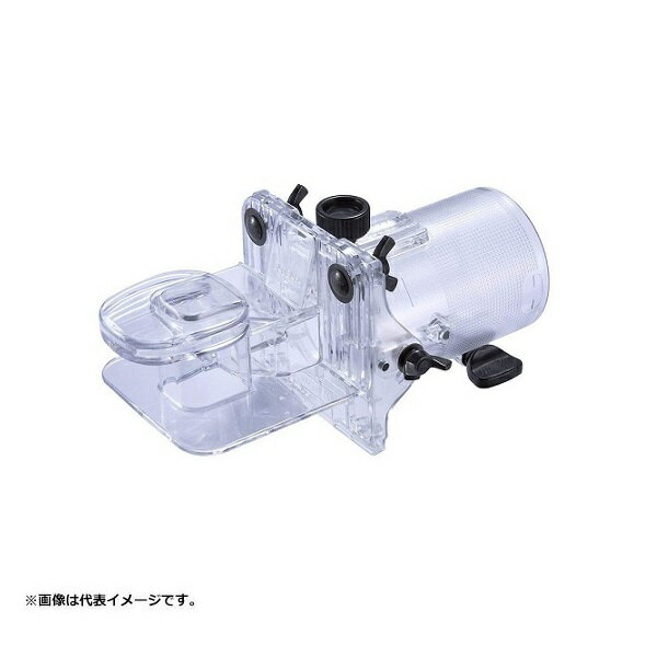 マキタ 122753-2 トリマ用 傾斜べ−ス 新品 3709 1227532【プロ用からDIY、園芸まで。道具・工具のことならプロショップe-道具館におまかせ！】