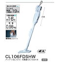 マキタ CL106FDSHW+A-7169 充電式クリ−ナ+サイクロンアタッチメントセット カプセル式 スライド式10.8Vバッテリ バッテリ・充電器付セット 新品 A67169【プロ用からDIY、園芸まで。道具・工具のことならプロショップe-道具館におまかせ！】makita