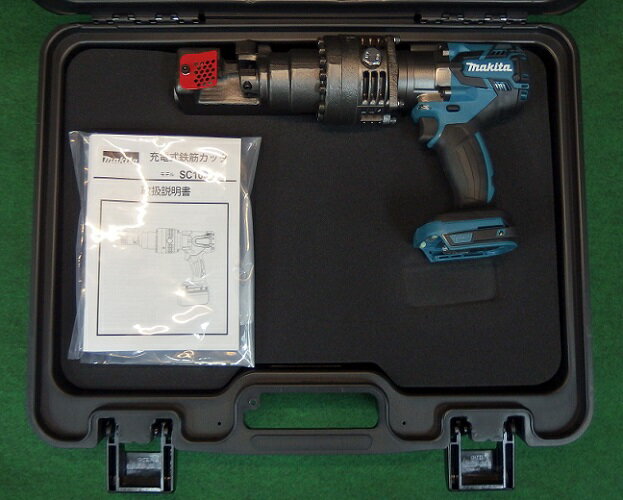 楽天市場】マキタ sc163dzkの通販 楽天市場】マキタ sc163dzkの通販