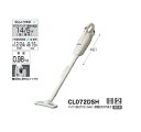 マキタ CL072DSH 7.2V充電式クリ−ナ 紙パック式+ワンタッチスイッチ 新品【プロ用からDIY、園芸まで。道具・工具のことならプロショップe-道具館におまかせ！】 1