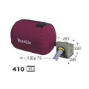 マキタ 410 木工用集じん機 集塵機 最大風量:8.7m3/min 最大真空度:5kPa 単相100V 新品【プロ用からDIY 園芸まで。道具 工具のことならプロショップe-道具館におまかせ！】