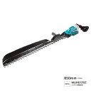 マキタ MUH012GZ 40Vmax 充電式へッジトリマ 片刃式 刃物長850mm 特殊コ−テイング刃仕様 本体のみ バッテリ・充電器別売 エンジ...