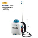 マキタ MUS107DWH 10.8V充電式噴霧器 タンク容量10L 最大圧力0.5MPa 背負い式 1.5Ahバッテリ1個付セット 本格的な噴霧作業に対応 新品【プロ用からDIY、園芸まで。道具・工具のことならプロショップe-道具館におまかせ!】(4)