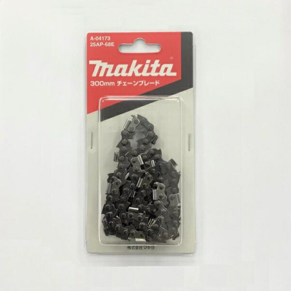 マキタ A-04173 チェ－ン刃 25AP-68 ガイドバ－長さ300mm 新品 A04173【プロ用からDIY、園芸まで。道具..