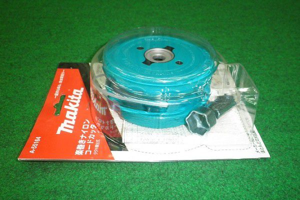 マキタ A-55164 楽巻ナイロンコ−ドカッタ エンジン/充電式刈払機用 超簡単、手軽にコードの交換可能 草刈り 新品 A55164 純正品