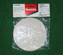 マキタ A-55566 125mm 木工用サンデイングデイスク WA320 粗仕上げ 吸じん穴付 新品 A55566 BO140 BO180 BO5041 BO...