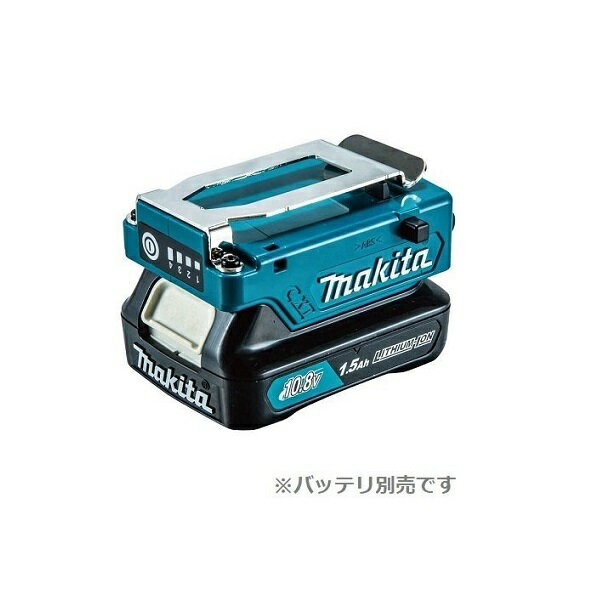 マキタ A-72148 ファンジャケット・ファンベスト用 バッテリホルダA CXT用 10.8Vスライド式バッテリ用 USB機器充電可能 新品 A72148