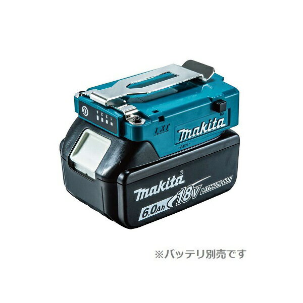 マキタ A-72154 ファンジャケット・ファンベスト用 バッテリホルダA LXT用 14.4V/18Vバッテリ用 USB機器充電可能 新品 A72154