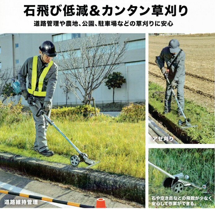 マキタ EN424MP スプリットモータ-用 ...の紹介画像3
