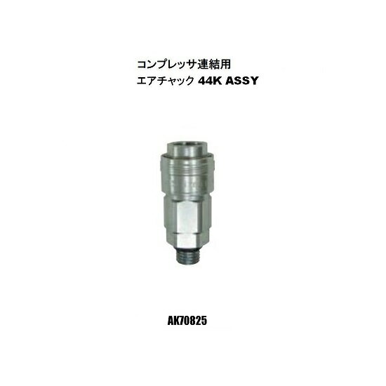 楽天市場】ak-hh1110e2の通販 楽天市場】ak-hh1110e2の通販