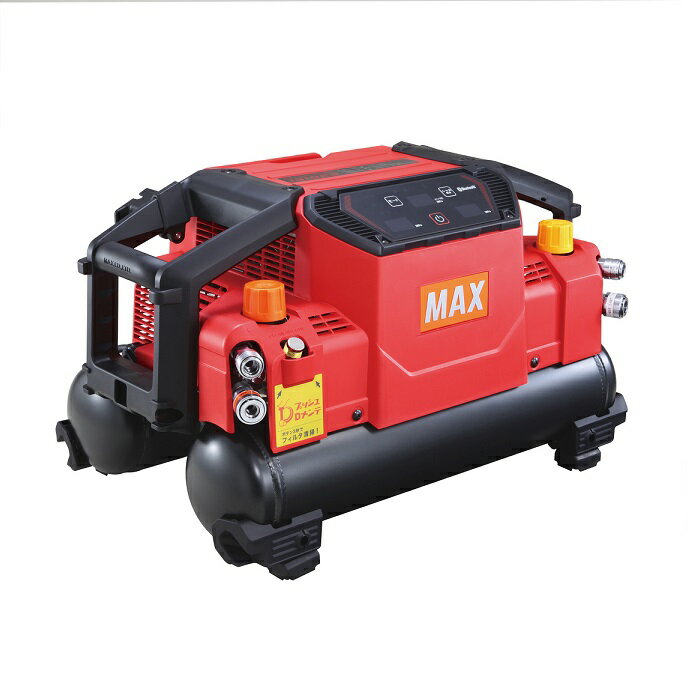 マックス製のス－パ－エア・コンプレッサのAK-HL1310E2（赤）です。 特徴 ●ワンタッチでフィルタ清掃ができる新機構「プッシュDメンテ」(PAT.P)搭載。 　吐出性能の維持と運転時間の削減を実現。 ・コンプレッサの性能を長続きさせるために 　フィルタの目詰まりは、コンプレッサの性能維持に大きく影響します。 　3枚目の画像の例のように、使う時間が長くなるほど増す目詰まりを、いかに抑えるか・・・ 　AK-1310E2シリーズは、ボタンを3秒間押すだけでフィルタの清掃ができる新機構 　「プッシュDメンテ」を搭載しました。 　これからはご自身で、簡単に、定期的に、フィルタのメンテナンスが行えます。 ・0から満タンまでの充填時間（MAX調べ） 　新　品　　　　　：100％ 　フィルタ清掃無し：118％ 　プッシュDメンテ：108%→フィルタ清掃で性能ダウンを低減！ ※新品時の充填時間を100％とした場合の1,000時間運転後の充填時間比較。 　作業条件によって充填時間の維持率が変わる場合があります。 ●さらに静かに 新・静音制御（静音モード）採用！ 　モータ駆動電圧を滑らかに変動させる新・静音制御の採用により、 　耳障りな音を抑えた滑らかな運転と静音性を実現します。 　人が耳障りに感じる1kHz～5kHzにおいて従来制御より静かに！ ●好評AIモードで、最高圧まで自動切換！ 　必要な分だけエアを溜める自動制御運転（PAT）。 ●オプション 　脱着式3連タンク：AKT16(44K)（PAT.P）登場！ 　簡単ステップで27L仕様（5連タンク）に変身！ ・AK-1310E2とAK-T16の脱着方法 　1、AKT16(44K)のラッチをコンプレッサ側のフックに引っ掛けて固定します。 　2、AKT16(44K)のフレキホ－スを取り付けたエアチャック44Kに差し込みます。 　3、フレキホ－スを外した後にAKT16(44K)の前後のラッチのロックを押し込みながら、 　　フックから取り外します。 　※エアコンプレッサとエアタンクの圧縮空気がすべて排出されていることを必ず確認してください。 　※AKT16(44K)はエアコンプレッサAK-1310E専用です。他のコンプレッサには接続できません。 ●コードが絡まない　便利なコードリールを標準装備 ●デザイン性を高めた見やすい操作パネル 　1、タンク内圧デジタル表示 　（エラー表示、電圧警告表示、オーバーヒート表示） 　2、運転モードLED 　3、運転モード切替スイッチ 　4、各種お知らせLED 　（点検、異常、防犯アラーム、Bluetooth接続、ブレーカー落ち軽減) 　5、ブレーカー落ち軽減スイッチ 　6、取出圧力デジタル表示 ●消音エアフィルタを標準装備 ●スマホでコンプを動かす・わかる！ ※コンプアプリからBluetooth無線技術を使用し、 　スマホと接続することでスマホから本機の遠隔操作やお客様専用モード設定などができます。 ・コンプの電源ON/OFFがスマホでできる。 ・運転モ－ドの切替がスマホでできる！ ・設定モ－ドON圧、OFF圧がわかる！ ・圧力低下と復帰がわかる！ ・コンプレッサの内部環境（電源・温度）がわかる！ ※ダウンロード時に発生するデータ通信料はお客様負担となります。 ※Bluetoothのワードマークおよびロゴは、Bluetooth SIG Inc.が所有する登録商標であり、 　マックス株式会社はこれらのマークをライセンスに基づいて使用しています。 　その他商標およびトレードネームは、それぞれの所有者に帰属します。 ・操作画面 　1、防犯アラーム[電源抜けたらアラ－ム]（PAT.P） 　　作業中、本体の電源プラグが抜けた時、抜かれた時、 　　またブレーカーが落ちた時にアラームでお知らせします。 　※作業終了後、プラグを抜く時は必ず設定を解除してください。 　　設定・解除方法は取扱説明書でご確認ください。 　2、いっぷくタイマ 　　設定時間経過後、電源を自動でONにさせアラームが鳴り、作業開始をお知らせします。 　　（15分刻みで設定できます。） 　3、ブレーカー落ち軽減モード（PAT.P） 　　機械の運転を制御しブレーカー落ちを軽減します。 　4、カスタムモード 　　停止圧・起動圧を任意で設定して頂くことで、 　　自分仕様のコンプレッサにすることが可能です。 　【設定例】 　　ON圧：2.1MPa　OFF圧：4.4MPa 　　内装リフォーム時などコンプレッサを極力動かしたくない時に。 　　再起動圧と停止圧を標準より低く設定することが可能。 ※圧力の設定範囲と設定方法は取扱説明書でご確認ください。 　5、カレンダー機能 　　カレンダーに施工記録を写真と文章で残しておくことが可能です。 　　また、今後のスケジューリングにもお使いいただけます。 　6、SNSタイムライン機能 　　SNSの投稿データが表示されます。 　7、持ち物リスト機能（設定画面内） 　　設定ボタン→持ち物ボタンをタップしていただくと、 　　ご自身の所有物登録ができます。 　　※持ち物リスト機能で所有物を登録しても保証対象にはなりません。 　　　保証登録は、別途購入時に添付されている保証書をご提出ください。 商品仕様 ●空気取出口 ・高圧パ－ジ機構付　　　　　：1個 ・高圧ワンタッチ式　　　　　：1個 ・常圧パ－ジ機構付　　　　　：1個 ・常圧ワンタッチ式　　　　　：1個 ●減圧弁の圧力調整範囲 ・減圧弁（H）　　　　　　　：高圧　0.1～2.45Mpa（約1～25kgf/cm2） ・減圧弁（L）　　　　　　　：常圧　0.1～0.83Mpa（約1～8.5kgf/cm2） ●圧力制御範囲 ・静音モ－ド　　　　　ON 圧：約2.5Mpa 　　　　　　　　　　　OFF 圧：約3.0Mpa ・AIモ－ド　　　　　　ON 圧：約2.5～3.9Mpa 　　　　　　　　　　　OFF 圧：約2.9～4.4Mpa ・ハイパワ－モ－ド　　ON 圧：約3.9Mpa 　　　　　　　　　　　OFF 圧：約4.4Mpa ●モ－タ　　　　　　　　　　：DCブラシレスモ－タ 1300（W） ●使用電源　　　　　　　　　：AC100V（50/60Hz共用） ●気筒圧x行程x気筒数 ・1段側　　　　　　　　　　：φ60mm X 28mm X1 ・2段側　　　　　　　　　　：φ40mm X 10mm X1 ●エアタンク容量　　　　　　：11（L） ●本体サイズ　　　　　　　　：336x351x573（高さx幅x長さ、mm） ●質　量　　　　　　　　　　：16（kg） ●静音モード運転時 　負荷電流値　　　　　　　　：最大12（A） 　回転速度　　　　　　　　　：最大1,400（min-1） 　AD吐出量（2.5Mpa）　　　：111（L/min）※1 　FAD吐出量（2.5MPa）　　：52（L/min）※2 ●AIモード運転時 　負荷電流値　　　　　　　　：最大15（A） 　回転速度　　　　　　　　　：最大2,450（min-1） 　AD吐出量（2.5MPa）　　　：194（L/min）※1 　FAD吐出量（2.5Mpa）　　：97（L/min）※2 ●ハイパワ－モード運転時 　負荷電流値　　　　　　　　：最大15（A） 　回転速度　　　　　　　　　：最大2,450（min-1） 　AD吐出量（2.5Mpa）　　　：194（L/min）※1 　FAD吐出量（2.5Mpa）　　：97（L/min）※2 ※1　AD吐出量（エア・デイスプレイスメント）：行程容積と定格回転数から求めた理論値 ※2　FAD吐出量（フリーエア・デリバリ）：容積形圧縮機の試験規格ISO1270(JIS B 8341)による測定値 マックスだけの2年間保証付です。 （2年間保証はメ－カ－登録が必要で、自然故障に限ります。） 是非宜しくお願い致します！ ご注意！ ●こちらの商品は、商品代引便での発送は取り扱いしておりません。 ●大型商品は運送会社が個人宛てには発送してくれなくなりましたので、 　法人名義をお持ちの場合は法人名を連絡してください。 　なお、法人名義をお持ちでない場合は、○○工務店等の名義で発送させていただきます。 　この点はご了承願います。 メーカー希望小売価格はメーカーカタログに基づいて掲載しています弊社へのお問い合わせ、こんな物を出品して欲しいというご要望やご希望、またはカタログ請求をして頂く場合にもここからメ-ルでお気軽にお問い合わせ下さい。