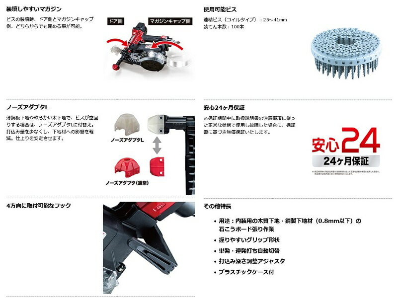 �ޥ��� AR412HR 41mm�ⰵ�����ӥ��Ǥ��� �� �����ޥ�������� �������Ϥ����ۤ������ޤ� ���Ϥ˺������줺�˰����ǹ��� ���� ������ ������