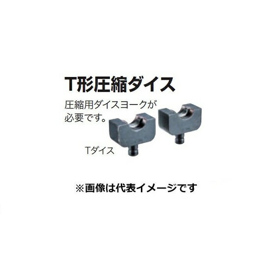 楽天市場】tc300dの通販 楽天市場】tc300dの通販