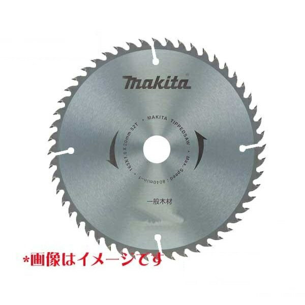 マキタ A-05795 一般木材用チップソ− 外径380mmX刃数50X内径25.4mm 新品 5430A 5401NA A05795【プロ用..