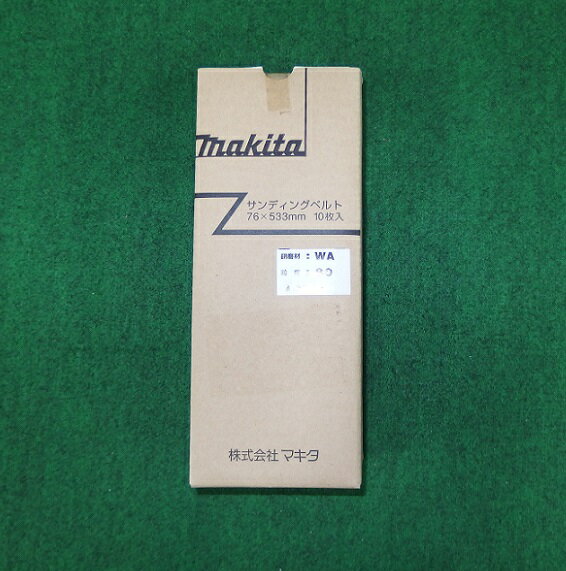 樂天商城 - マキタ A-32493 76x533mm WA#80 木工用 中仕上 ベルトサンダ 9903 9900B 9901用サンデイングベルト 新品 A32493 純正品