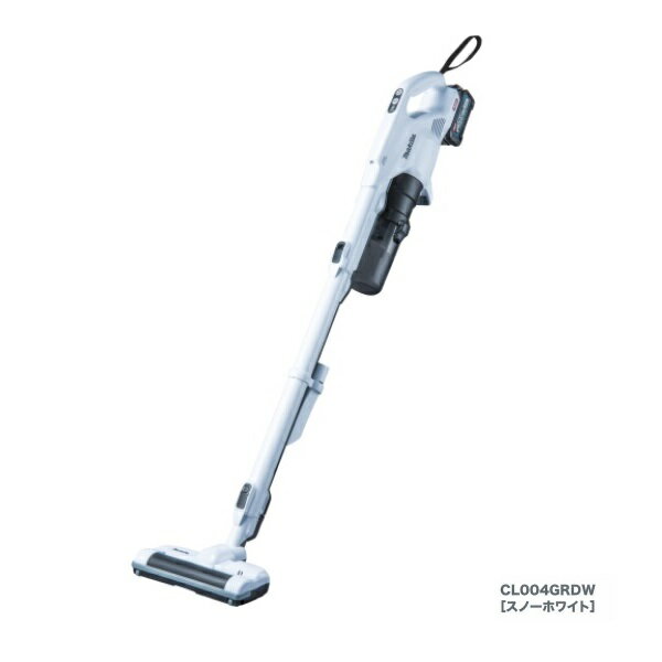 マキタ CL004GRDW 40Vmax充電式クリ－ナ－ 電動回転ブラシ搭載+サイクロン一体式+ワンタッチスイッチ付 カ－ペット掃除を効率化 40Vmax-2.5Ahバッテリx1個+充電器付セット 白 新品【プロ用からDIY、園芸まで。道具・工具のことならプロショップe-道具館におまかせ！】