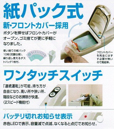 いけうち ワンタッチ着脱標準扇形ノズル INVVシリーズ 樹脂製 1/8オス 50° 1/8M INVV 5005 PP(FEPM)+PPS 1個 ■▼199-8051 【送料都度見積】