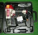 マックス CN-550S(FP) 内装・下地対応50mm常圧釘打機 強力タイプ 新品 CN550S FP MAX【プロ用からDIY、園芸まで。道具・工具のことな...