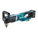 マキタ DA001GRDX 40Vmax 13mm充電式アングルドリル 2.5Ahバッテリ2個付セット 新品【プロ用からDIY、園芸まで。道具・工具のことならプ...