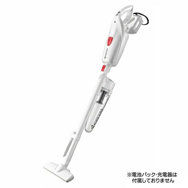 京セラ DHC181 18V充電式クリーナ 吸込み仕事率100W サイクロン式ユニット付 本体のみ 電池パック・充電器別売 白 新品 リョービ 純正品