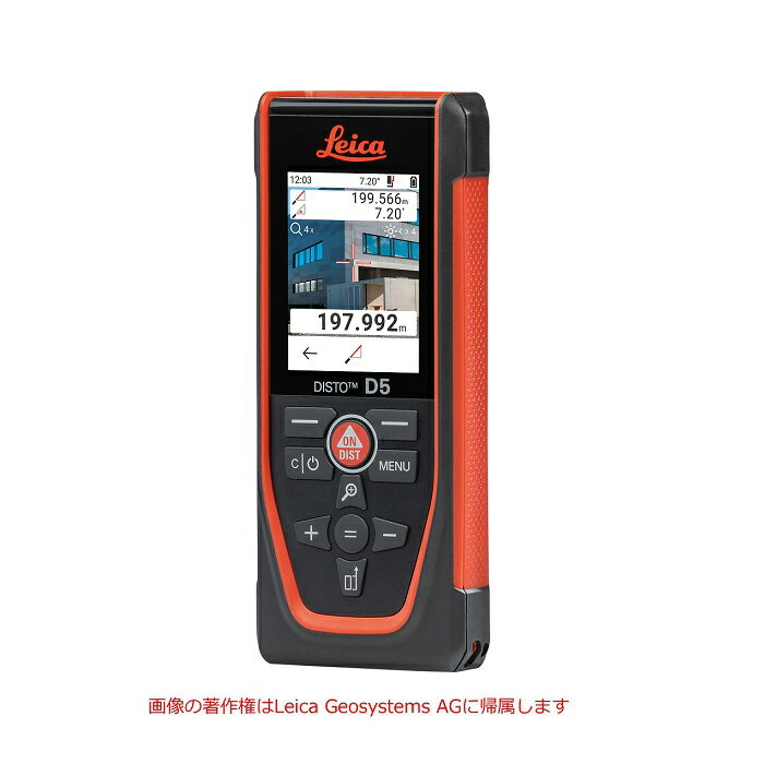 楽天市場】レーザー距離計 disto d510の通販 楽天市場】レーザー距離計 disto d510の通販