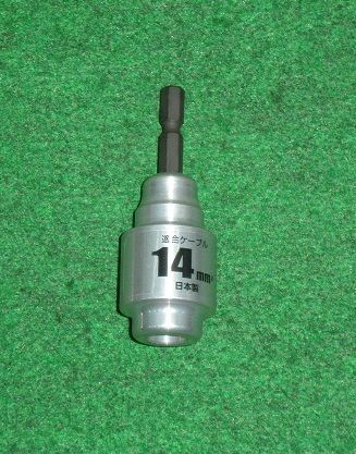 樂天商城 - タジマ DK-MS14CL ムキソケ 14mm2CVT線一発皮むき 新品 DKMS14 純正品