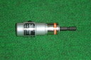 タジマ DK-MS38AJCL アジャスター付ムキソケ 38mm2CVT線一発皮むき 新品 DKMS38AJCL【プロ用からDIY、園芸まで。道具・工具のことならプロショップe-道具館におまかせ!】(4)
