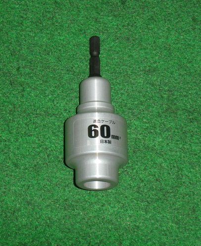 乐天商城 - タジマ DK-MS60CL ムキソケ 60mm2CVT線一発皮むき 新品 DKMS60 純正品