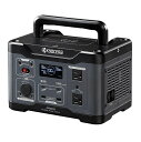 京セラ DPS600 ポ－タブル電源 定格出力600W 3Way充電 質量5.9g 電源のない場所での電気機器の使用に 新品 代引不可 リョ－ビ【プロ用..